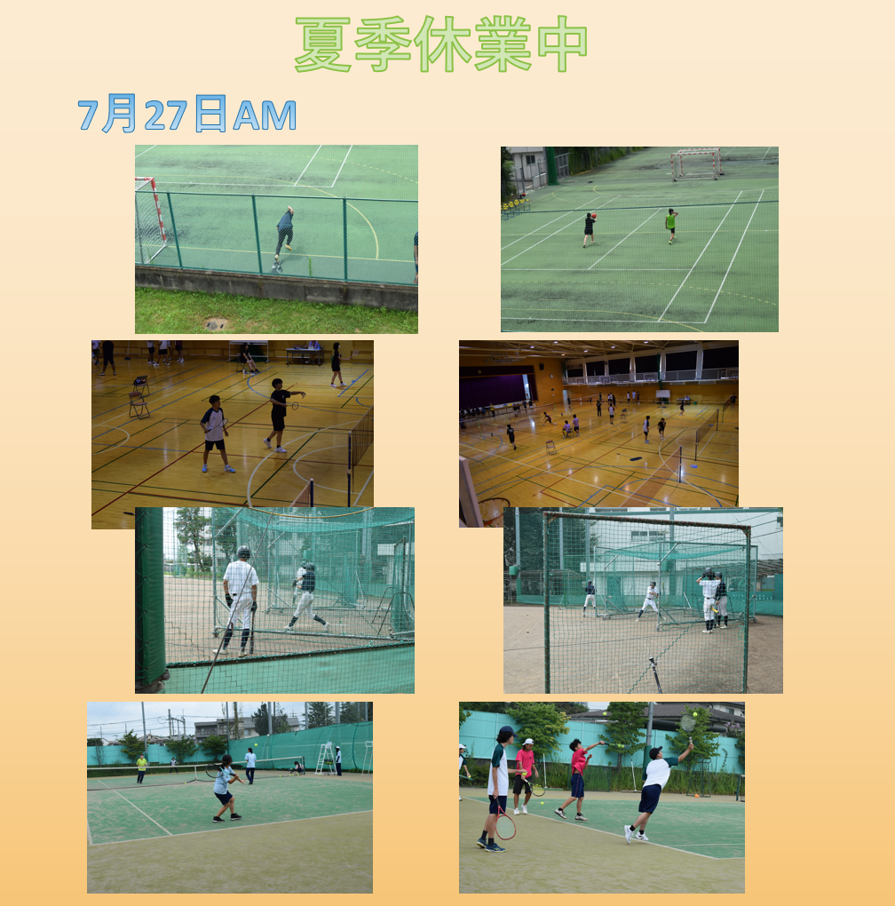 保谷の夏7-27AM2